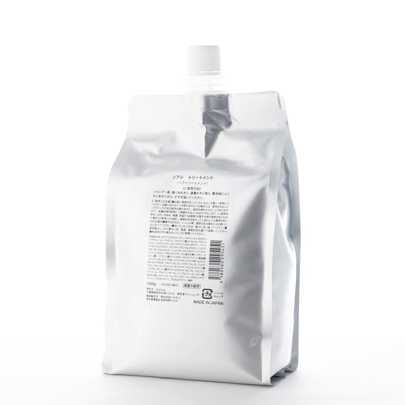 ソアレシャンプー 1000ml | Andyou STORE