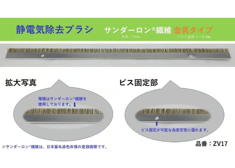 トランプ　ダイナファミリー凡用 TSE-012 ステッチタイプ　コブラシート 楽天市場】TRAMP CYCLE トランプサイクル / コブラシート
