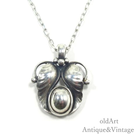 デンマークシルバー | STORES