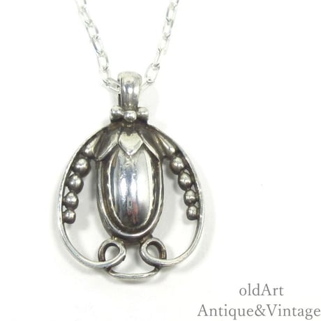 デンマークシルバー | STORES