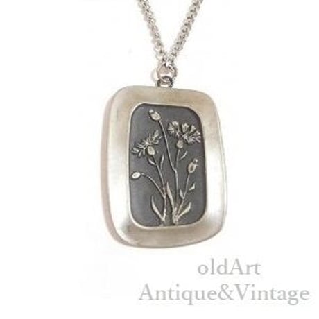 ピューターアクセサリー | STORES