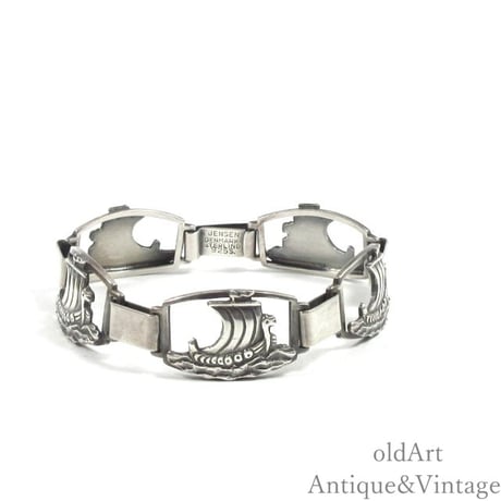 デンマークシルバー | STORES