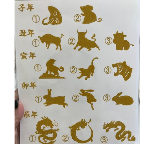 命名畳 追加なし