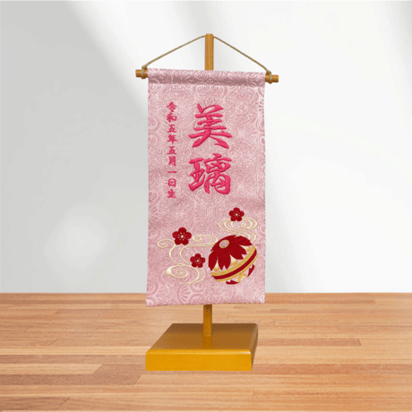 ひな祭り名前旗