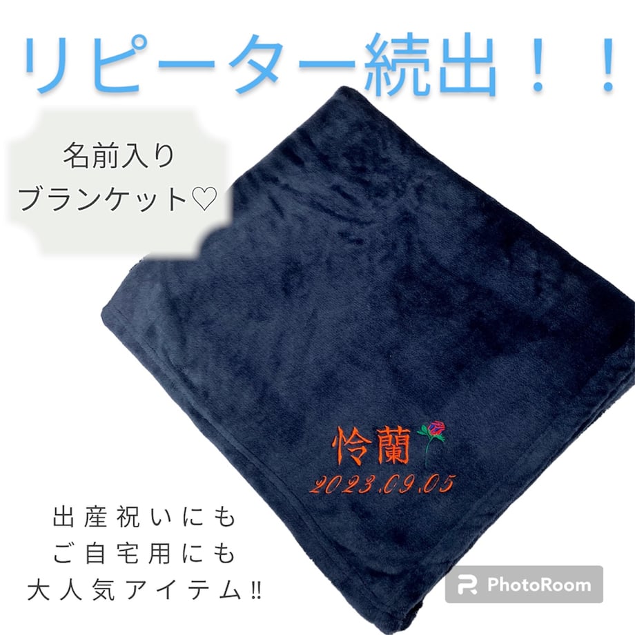 6a3a629b03594506fa6ea28e