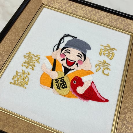 商売繁盛額!!