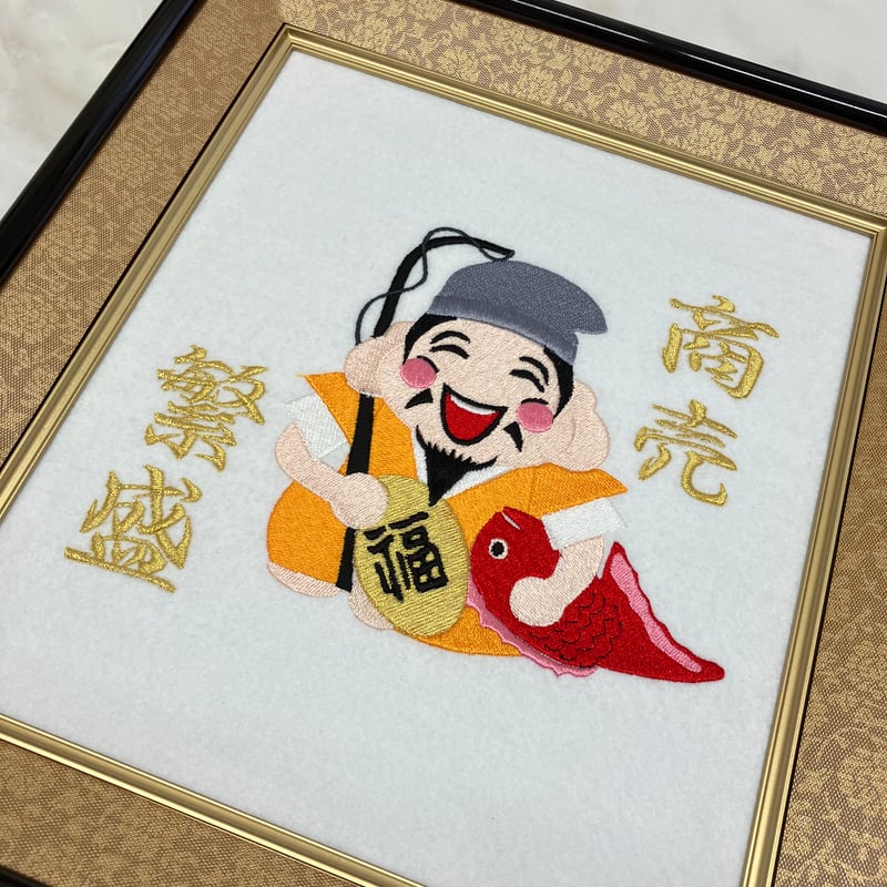 商売繁盛額!! | umui-meimei's STORE