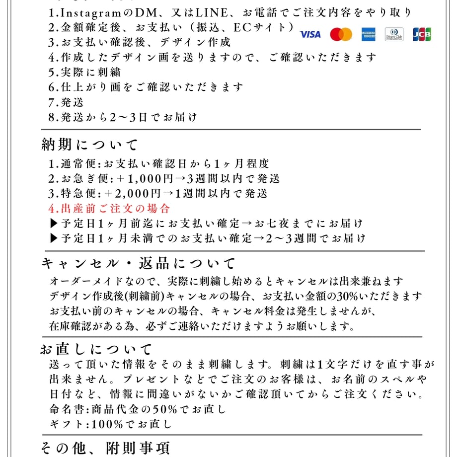 69a41b66e37f74863d24a42f