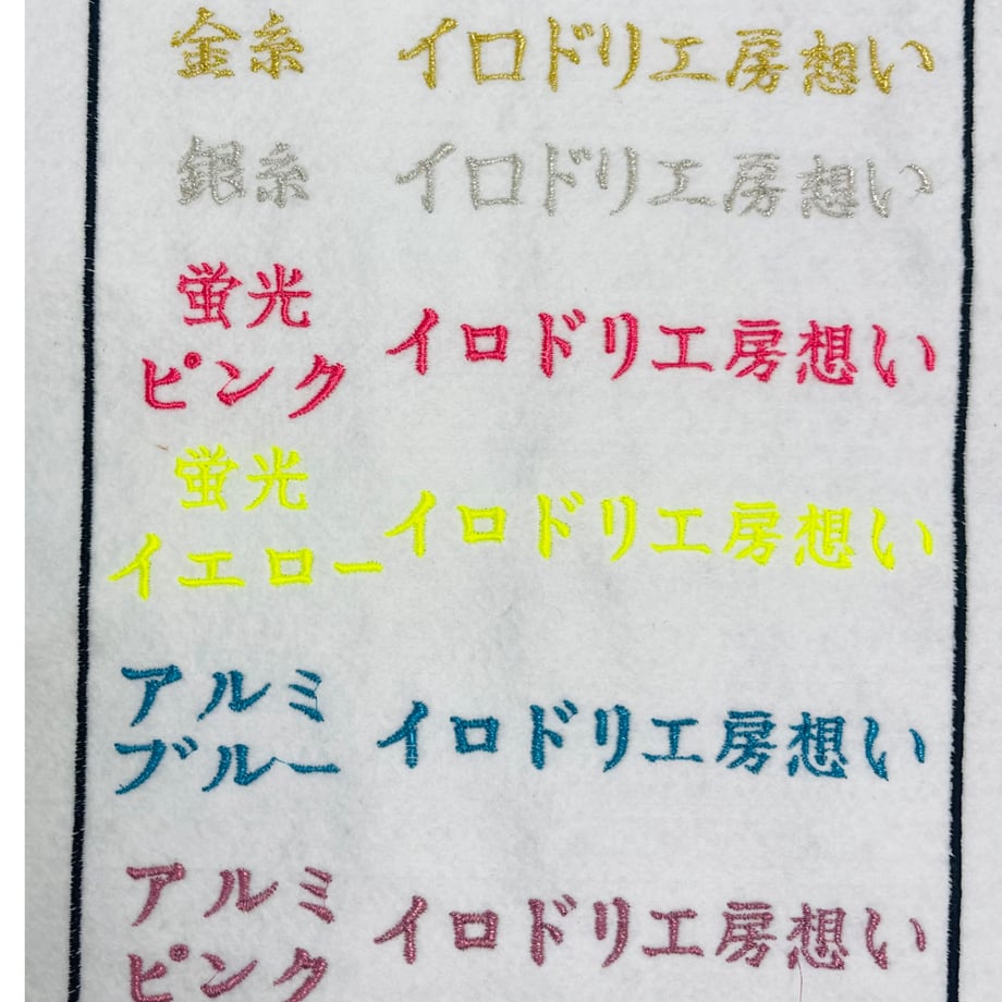68565b785b90ecf8593a869b