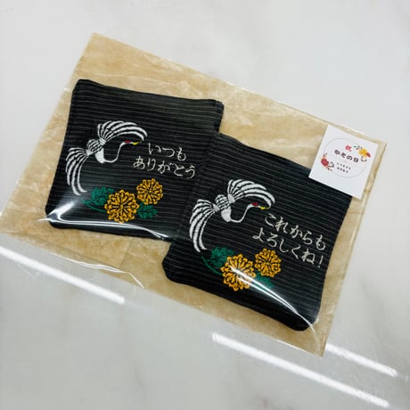 敬老の日ギフト♡コースター