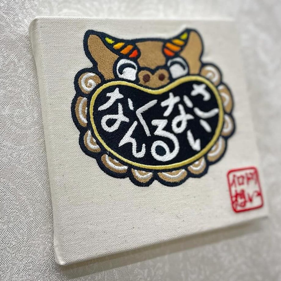 6569c2cc2d34960ec30fcf6a