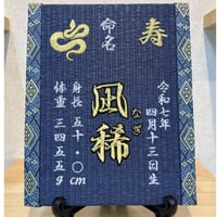 まりん様