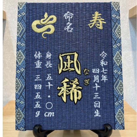 まりん様