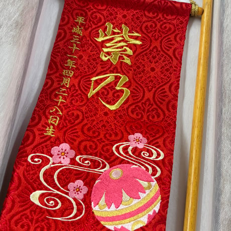 ひな祭り名前旗