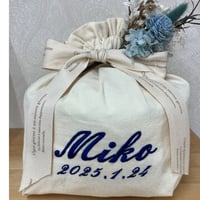 茉実様