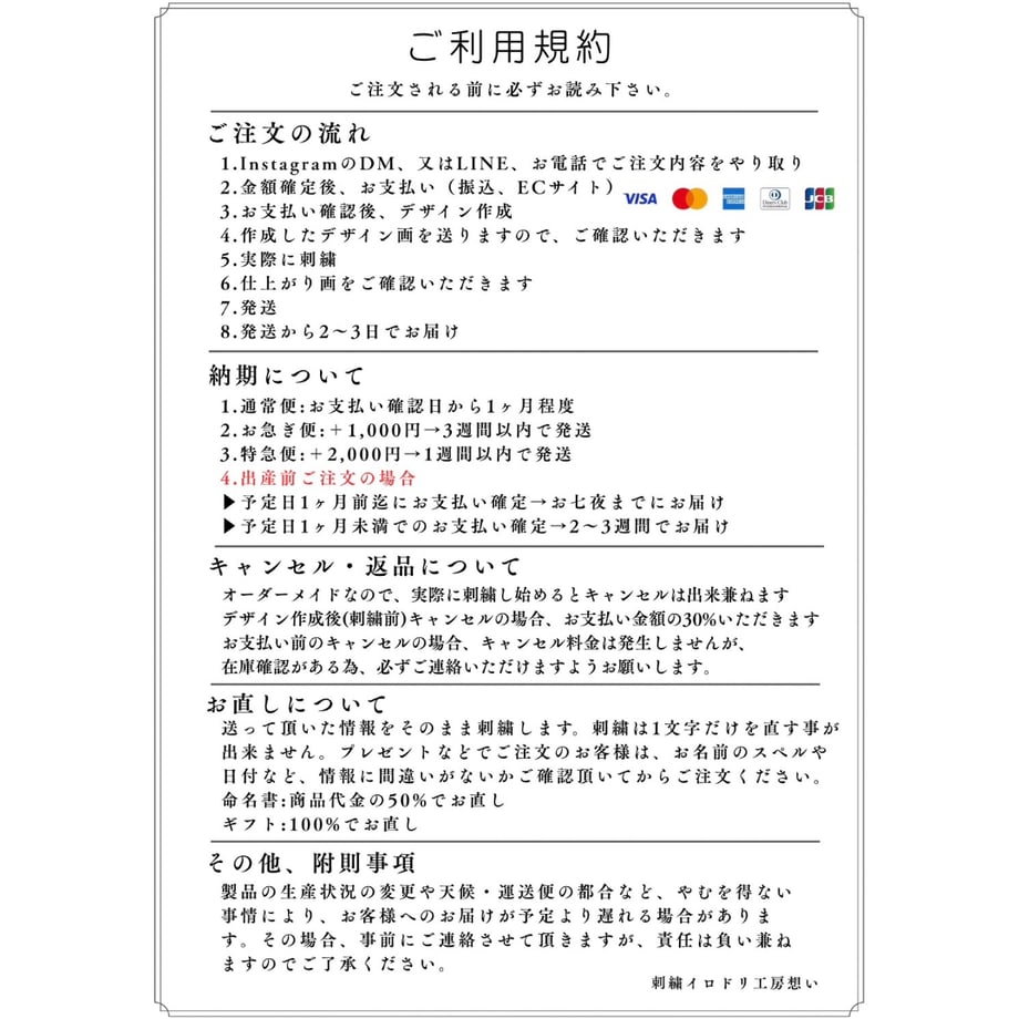 69a1951f82808cf3e6684f68