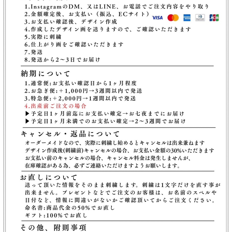 6515849b508a10042d68153b