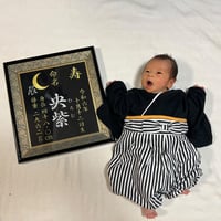 すぅちゃん様専用
