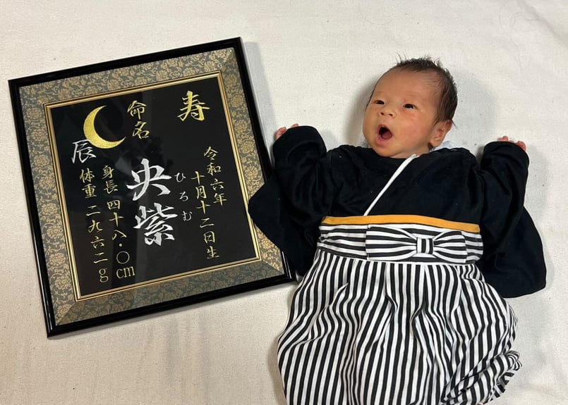 すぅさん専用 すぅ〜ちゃん専用 【公式通販】