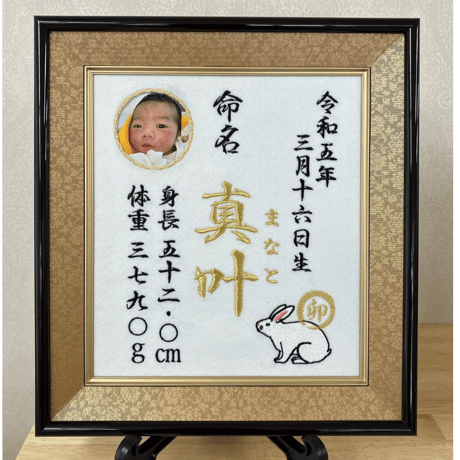 写真追加