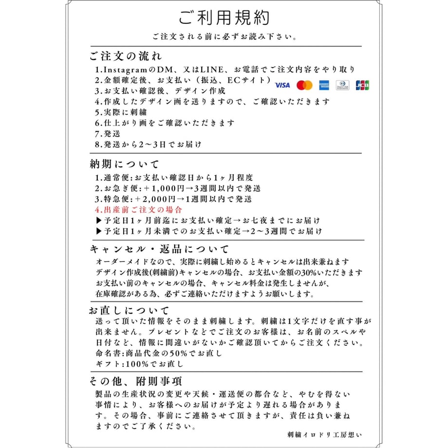 69a19f30b0a30242a558dc34