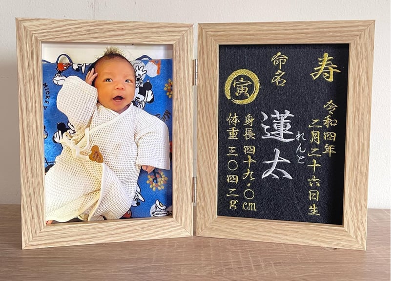 2L半写真立て/ナチュラル(基本内容) | umui-meimei's STORE