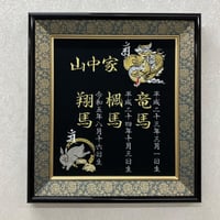 yumi様専用
