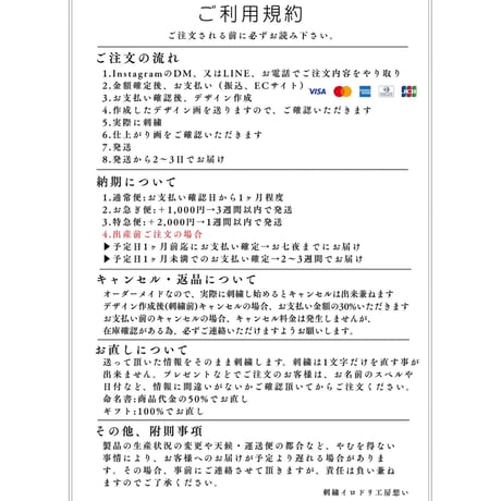2L半写真立て/ナチュラル(基本内容)