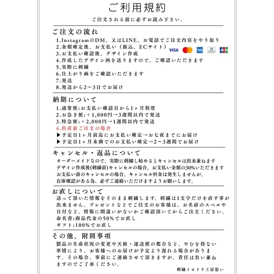 65f98169b9d16e0ab3f47565