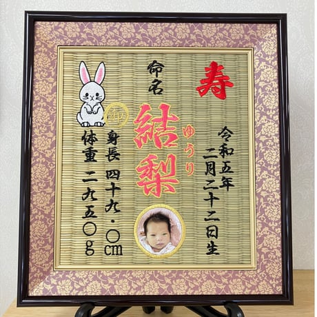 写真追加