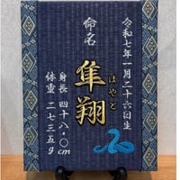 s.AIKA様
