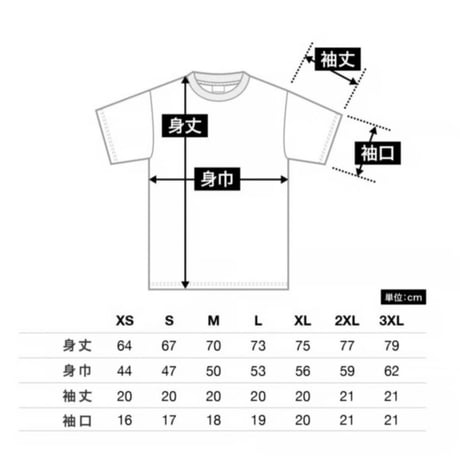 Heartplants original T-shirt  オフホワイト