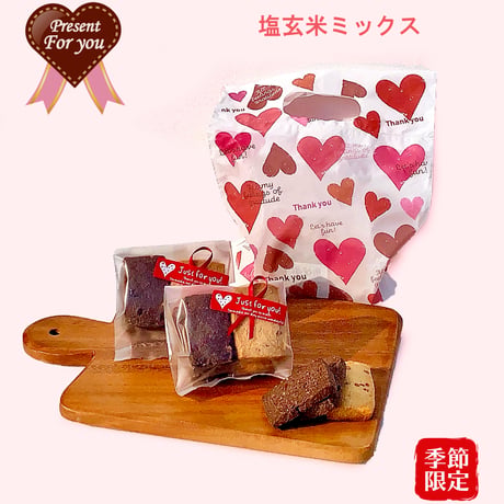 ✨NEW新ラベル　 塩玄米ミックスクッキー