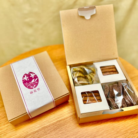 ✨✨NEW　　クラフトボックス　午後のお茶菓子