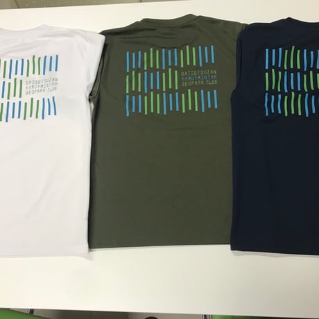 大雪山カムイミンタラジオパーク構想 オリジナルTシャツ（ネイビー）