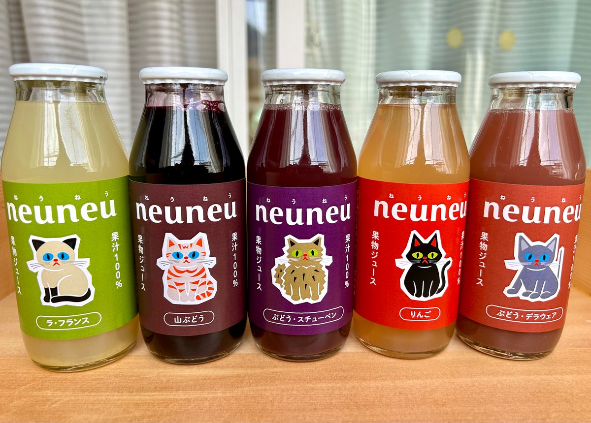 neuneu 果汁100%ジュースギフトAセット1箱(180ml✖️5本入) | TAKANO