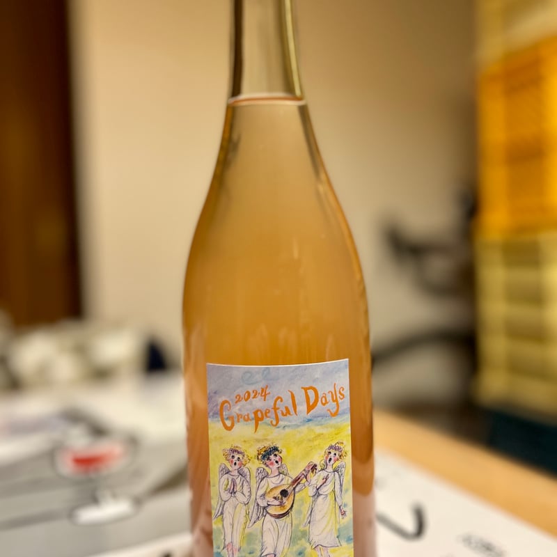 2024 Grapeful Days(上山ヌーボー) | TAKANOHANA's STORE