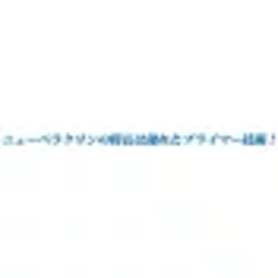 65152672ff05040ab699f895