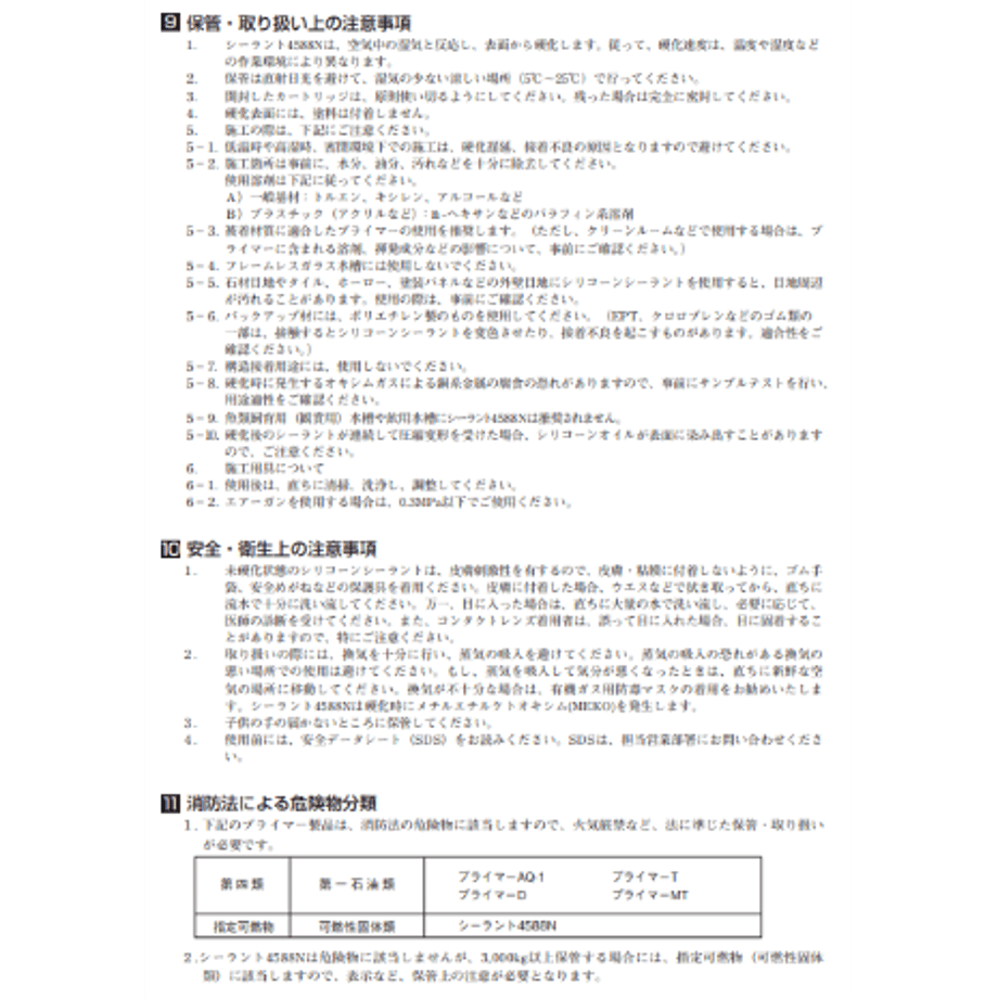 6a753ff540aa622b6938fcab