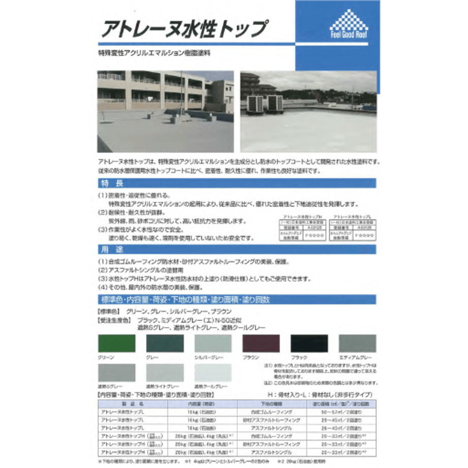 6abf18a6151067766fcc856b
