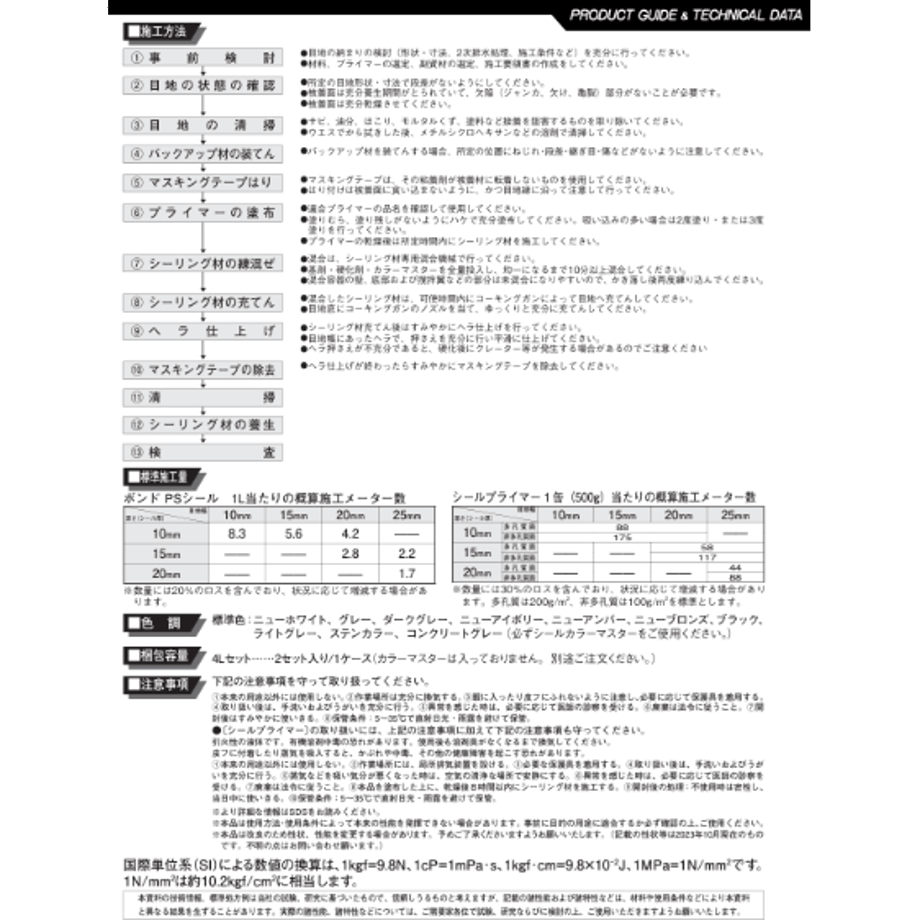 6aaa2e9b6fc46defd76fdd67
