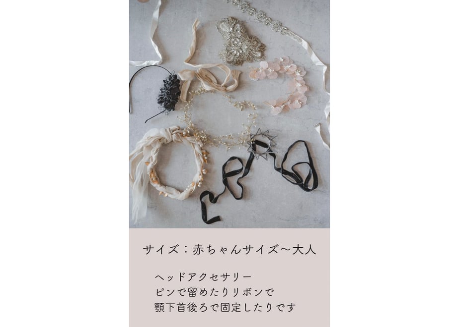 67a774753afb9c0a3d508641