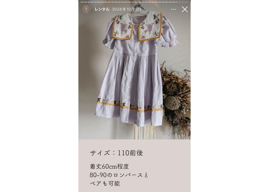 67a7e41a87ef5b13c536cddc