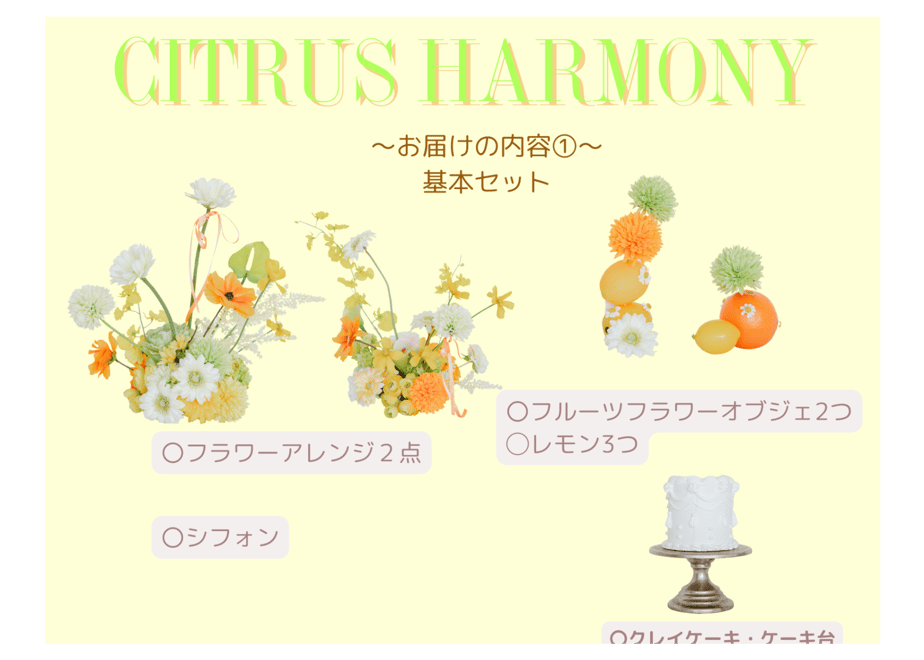 6974e2f7fc5660e720cd8521