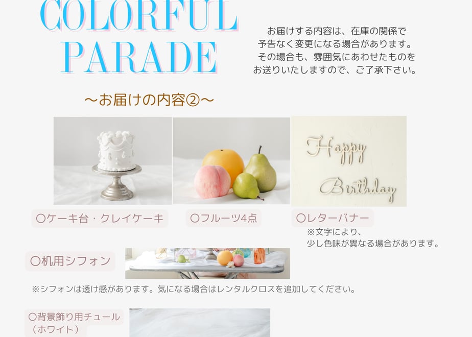 683d2e4226a25c58b13a7ea3