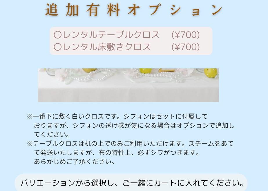 69e18058941bd6006a883224
