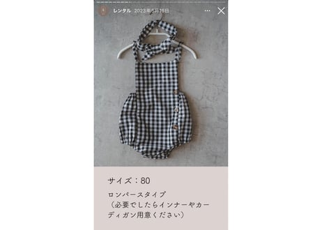 ちょうちょう撮影会2.23