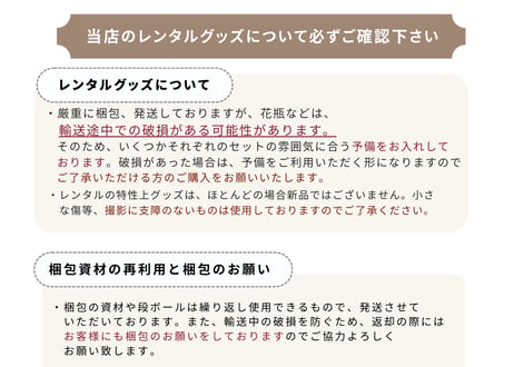 【Orange】おうちスタジオレンタルセット