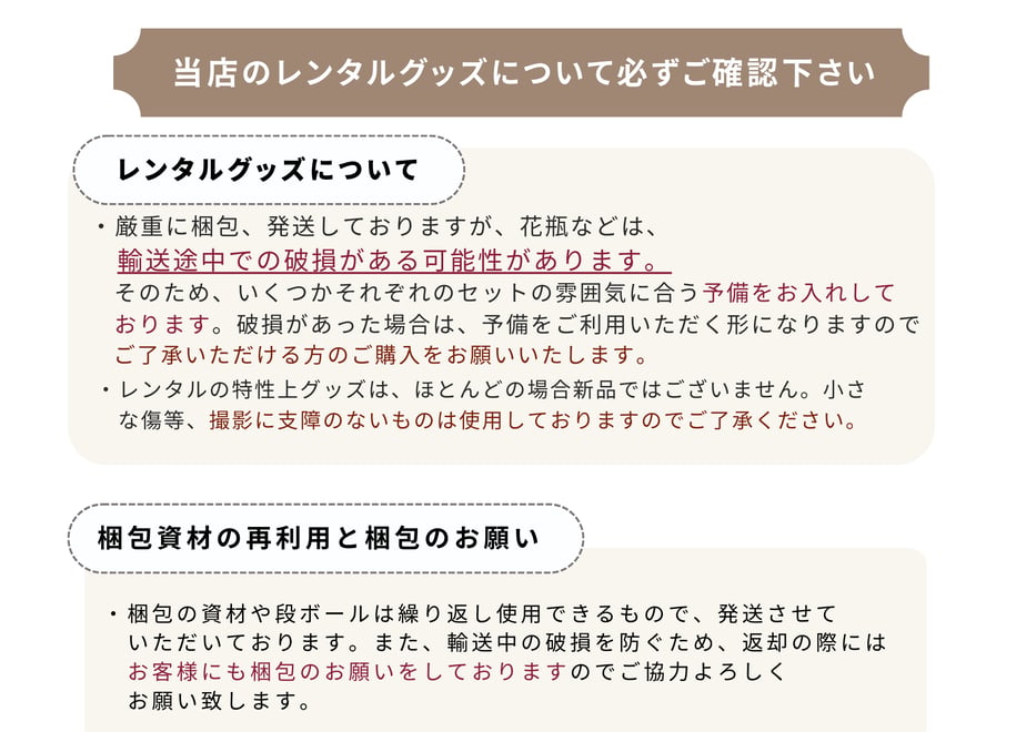 67fa8a35ae8e9e9dda5c7eff