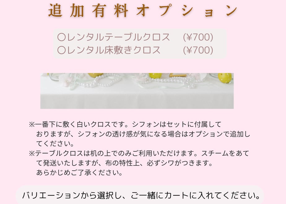 69df9c5301165d6a7b937976